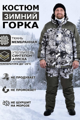 5eddbc1c-1738-42c5-b9cb-a1aaa296a163