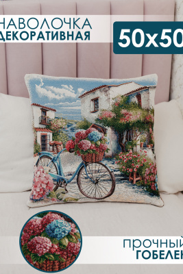 Наволочка декоративная 50х50 Сова в ночи Южный Дворик