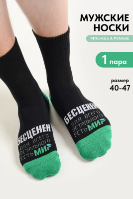 1ba1004c-a2a9-43f1-8c6d-c68fb77d208c